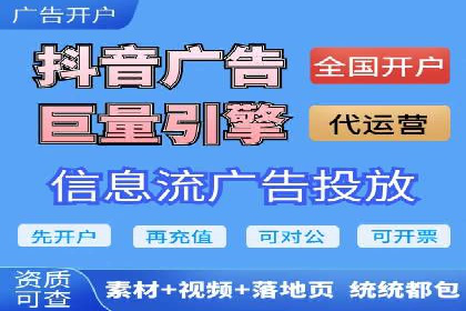 百度推广实战案例分享