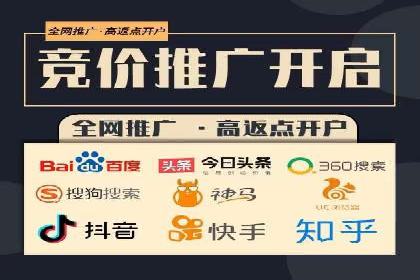 某企业通过百度SEM推广实现业绩翻倍的秘诀